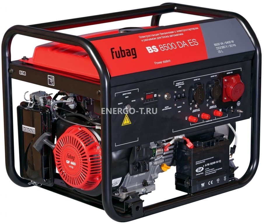 Бензиновый генератор Fubag BS 8500 DA ES с АВР