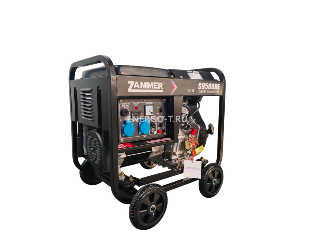 Дизельный генератор ZAMMER S9500DE - 6,5кВт