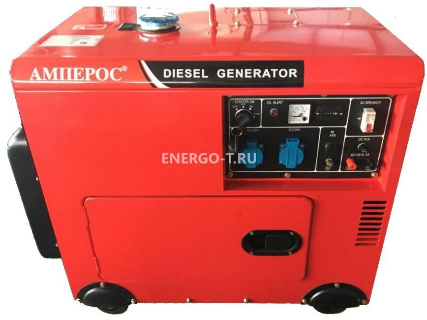 Дизельный генератор  LDG 16500 S-3
