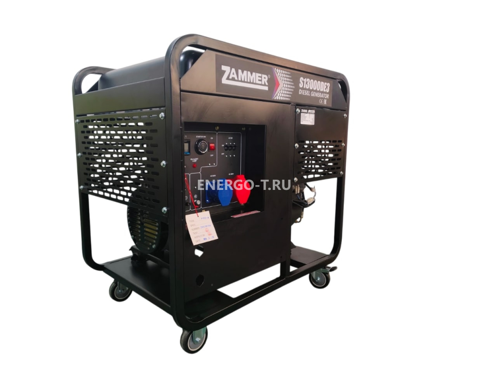 Дизельный генератор ZAMMER S13000DE3 - 11кВт