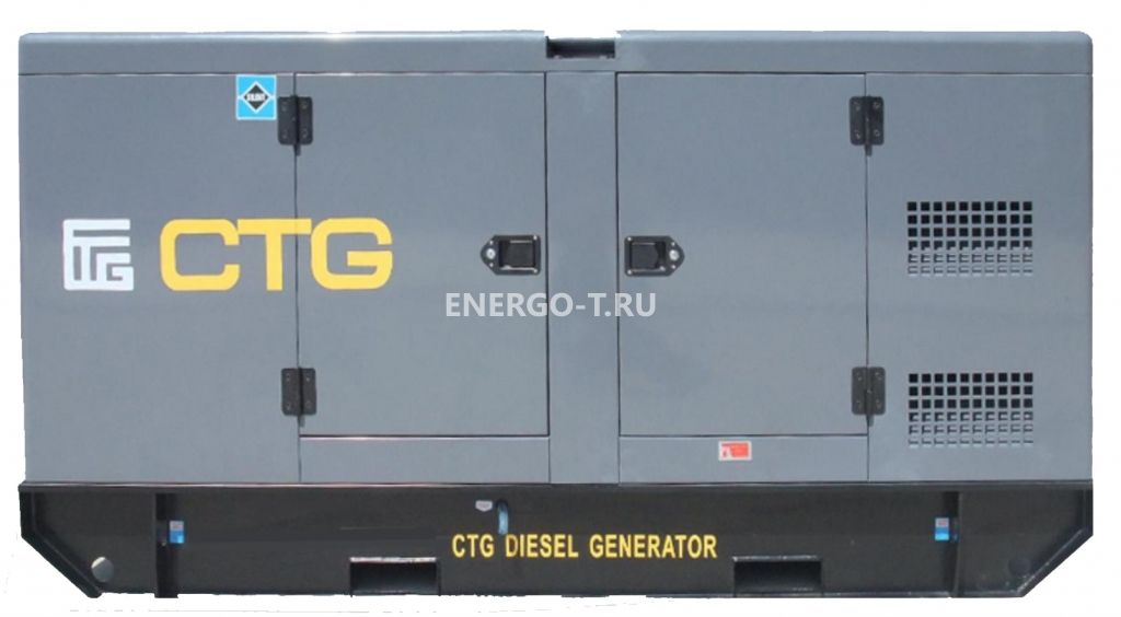 Дизельный генератор CTG AD-16RE в кожухе с АВР