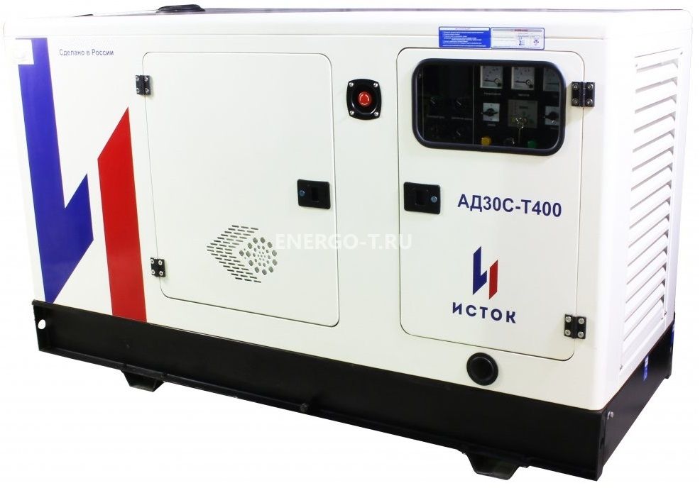 Дизельный генератор  АД30С-Т400-РПМ15 в кожухе с АВР
